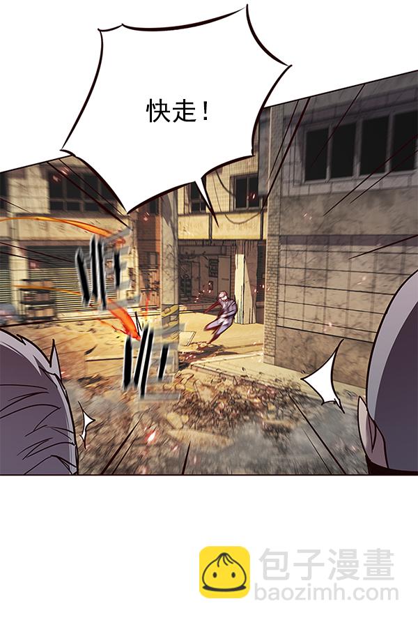第107话57