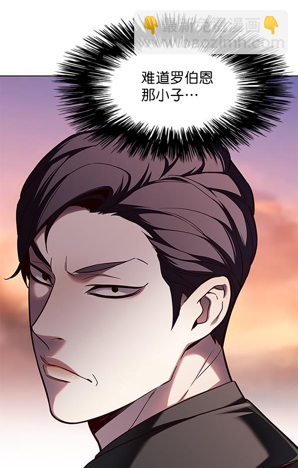 第107话6