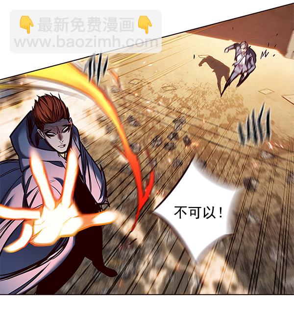 第107话61