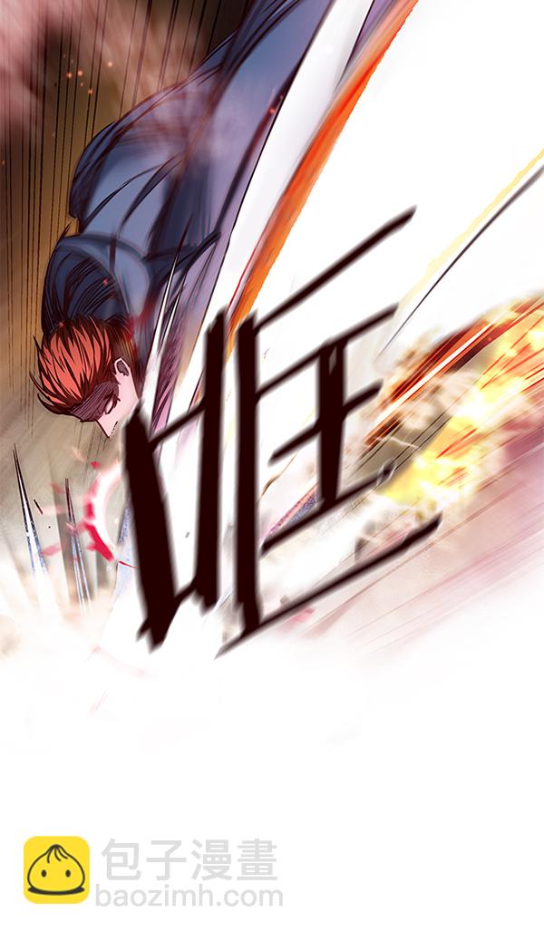 第107话66