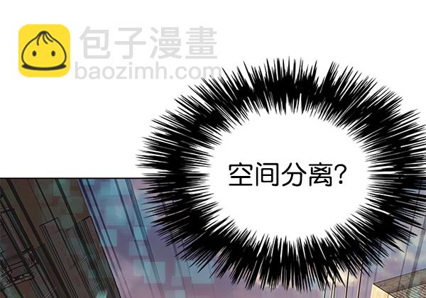 第107话70