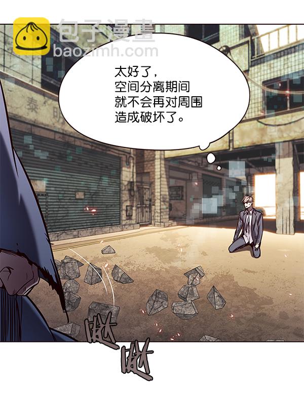 第107话72