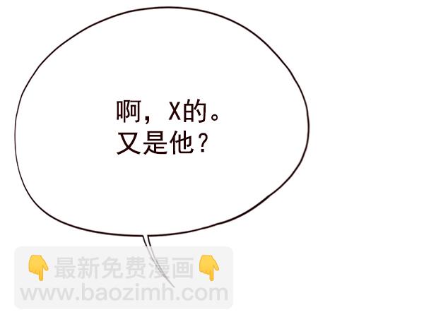 第107话79