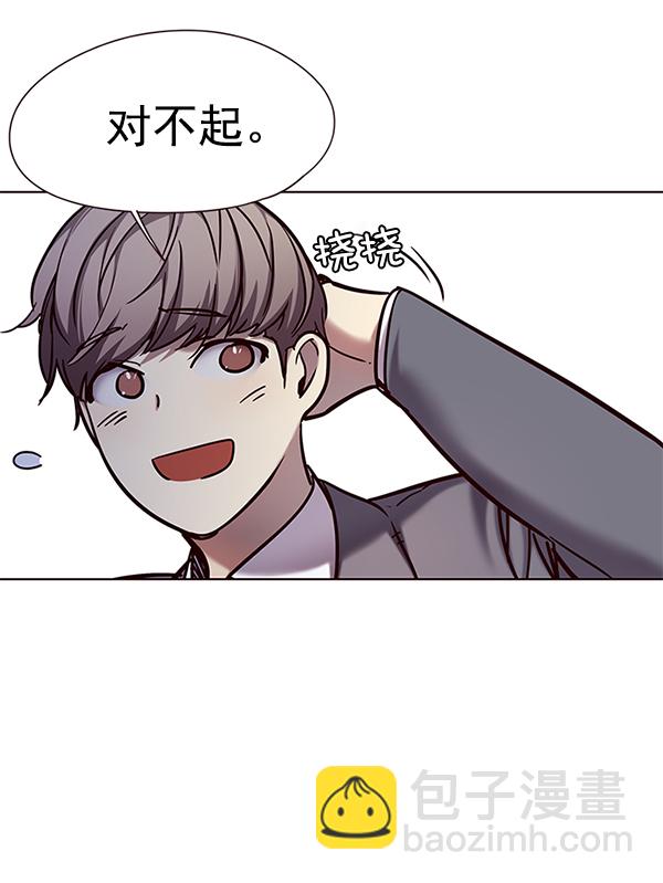 第107话86