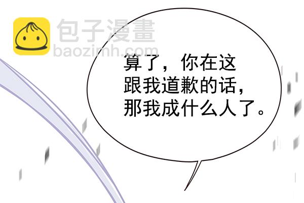 第107话88