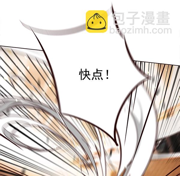 第107话91