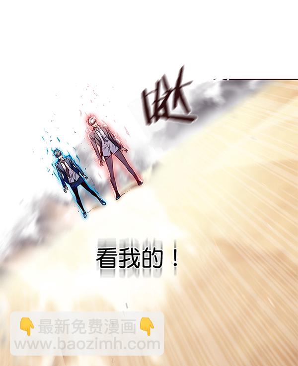 第108话100