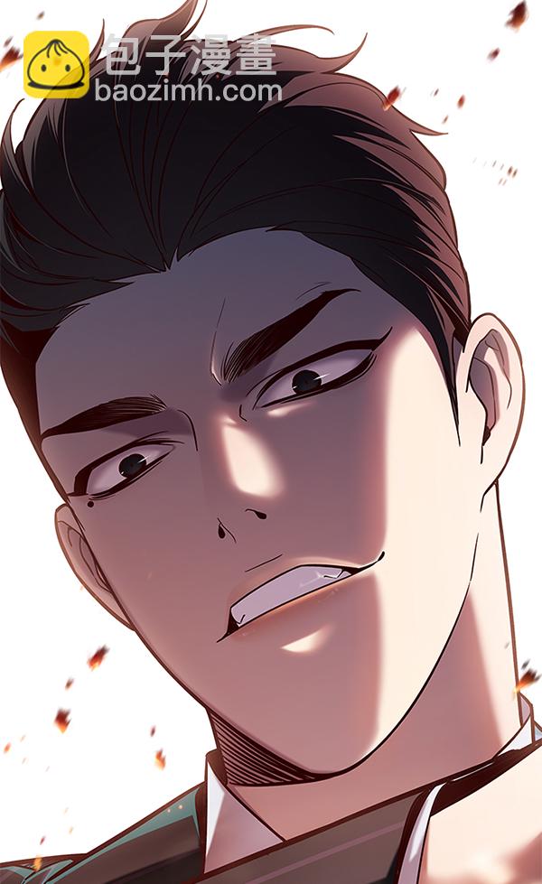 第108话11