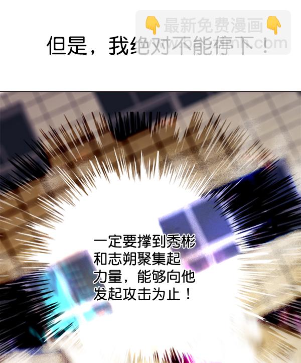 第108话111