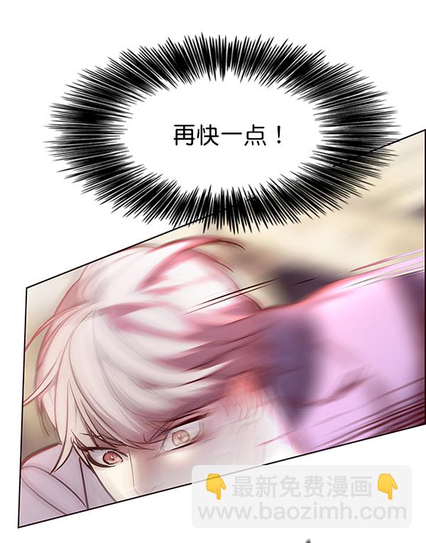 第108话113