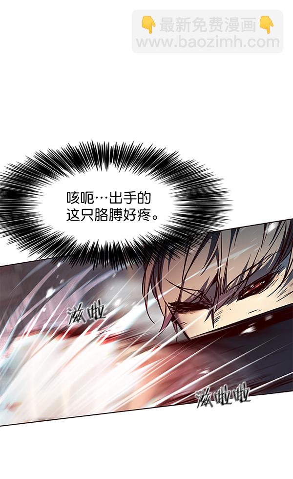 第108话116
