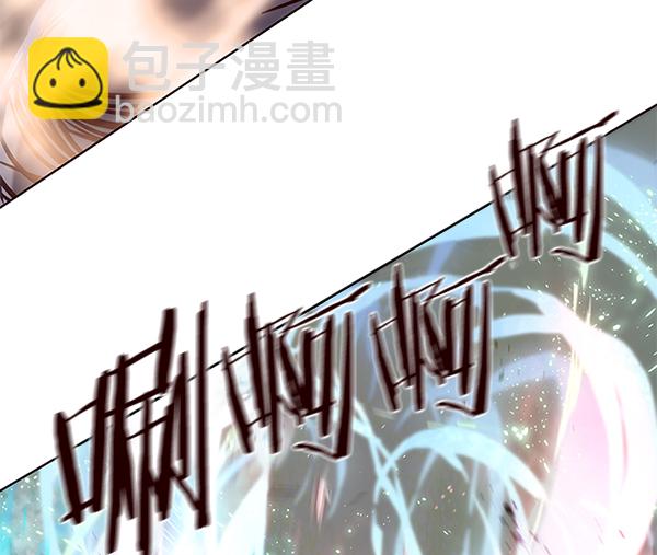 第108话119