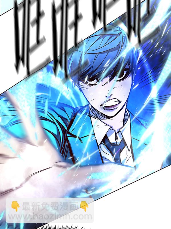 第108话123