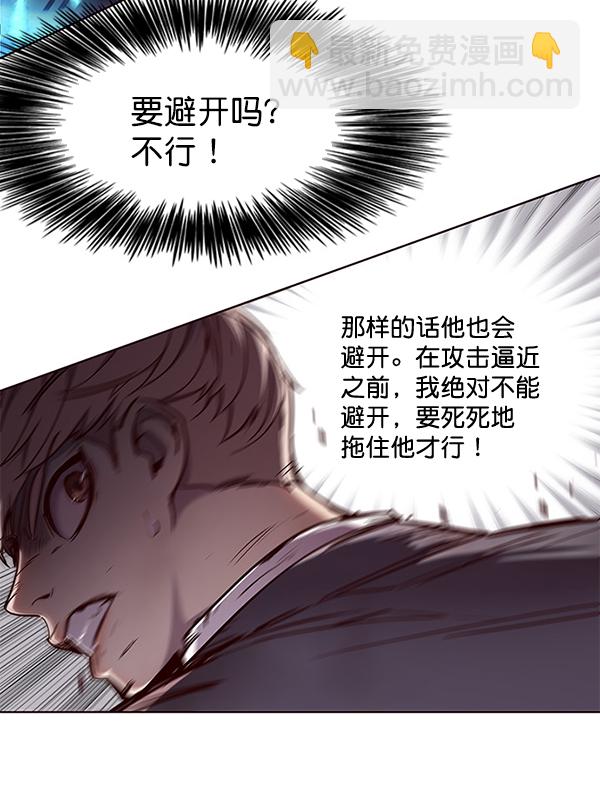 第108话124