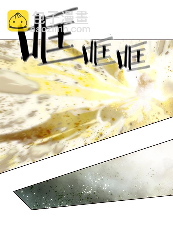 第108话139