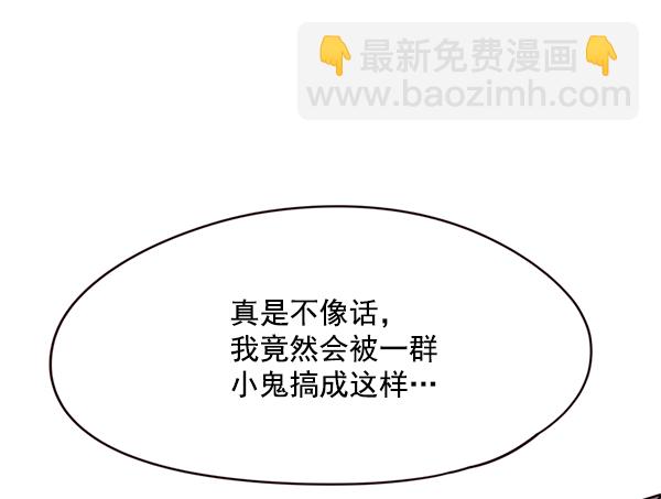 第108话146