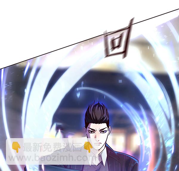 第108话15