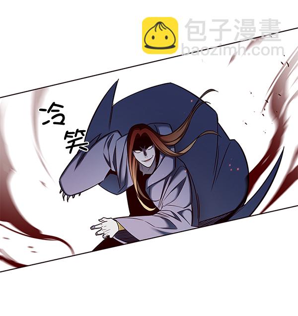 第108话30