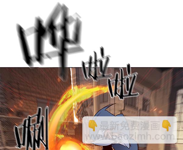 第108话4