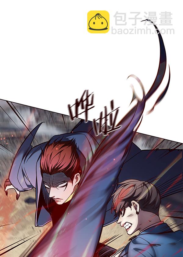 第108话44