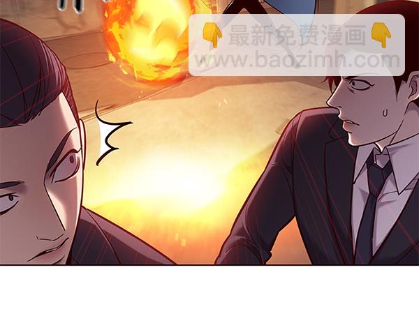 第108话5