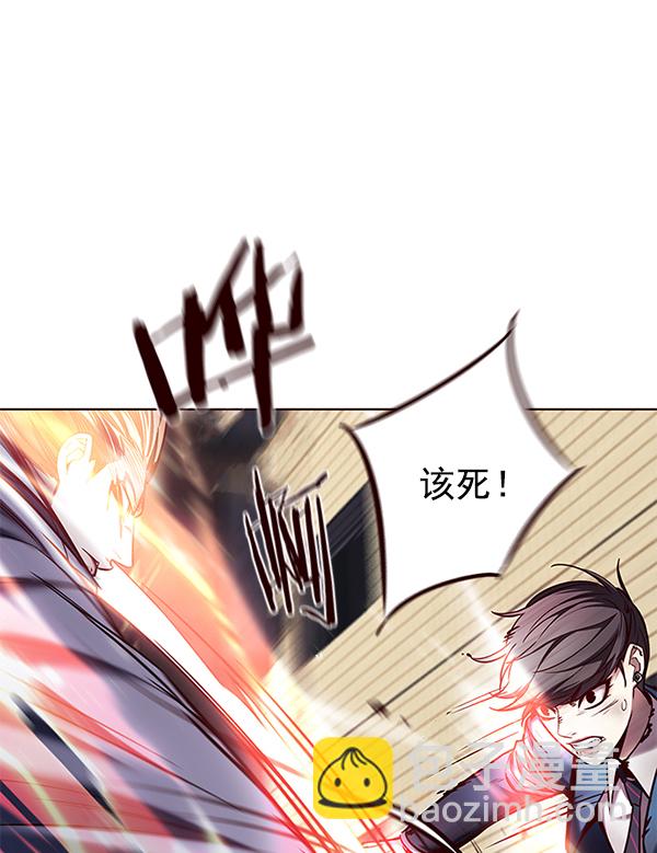 第108话54
