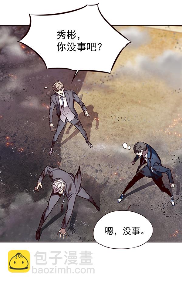 第108话60