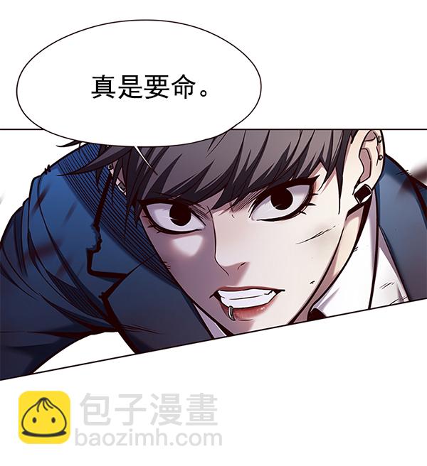 第108话61