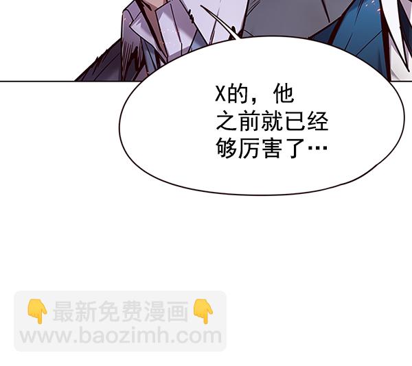第108话65