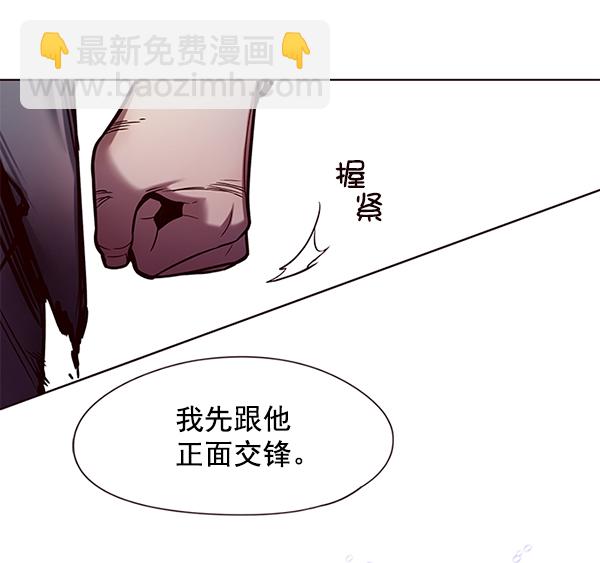 第108话69