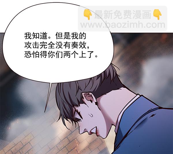 第108话73