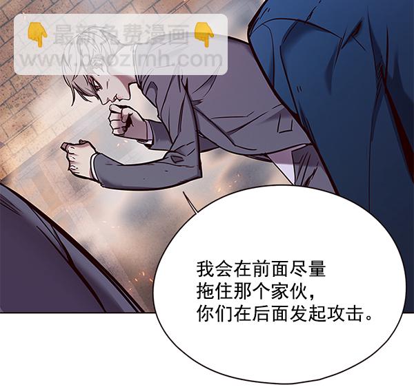 第108话74