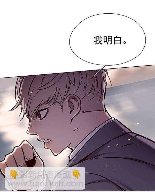 第108话76