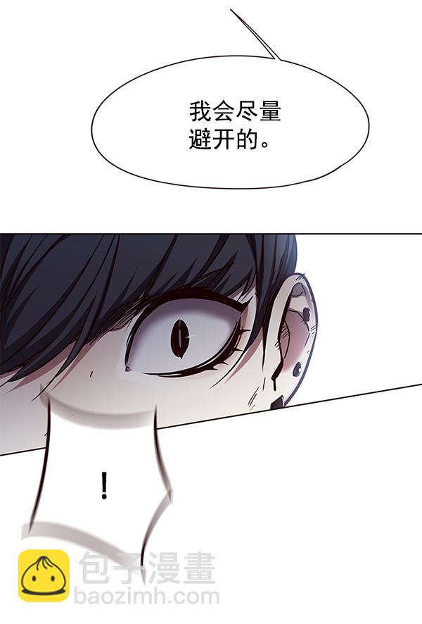 第108话77