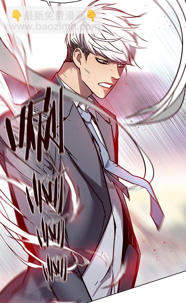 第108话79