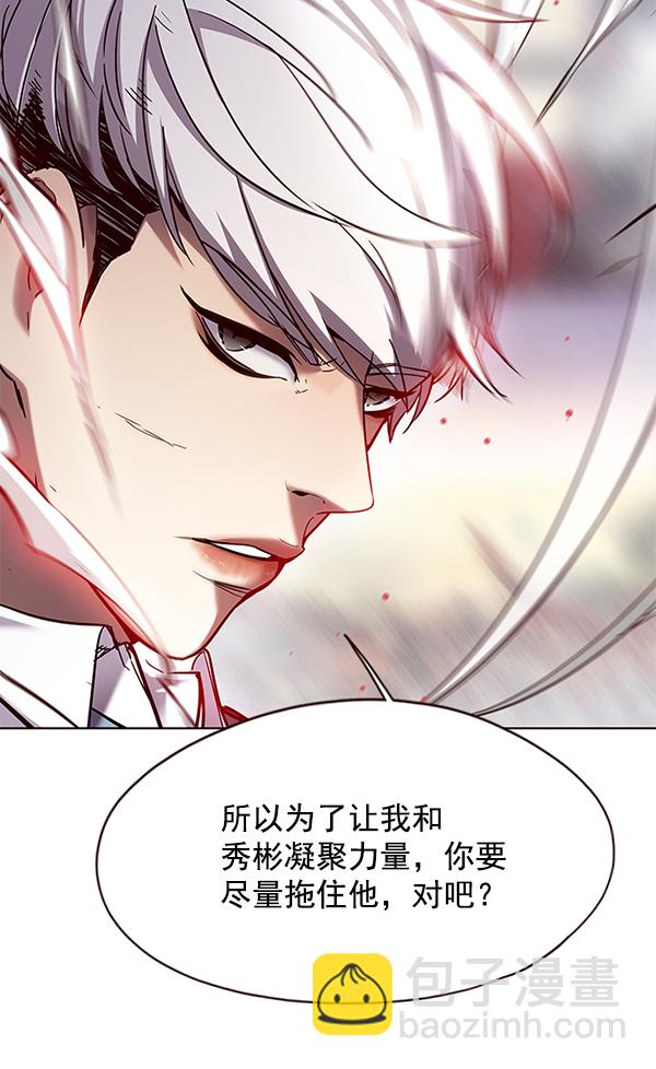 第108话81