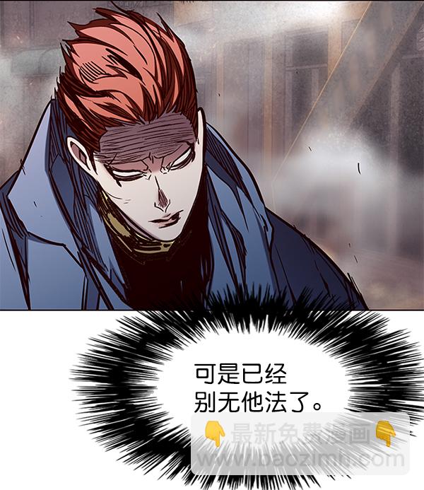 第108话85