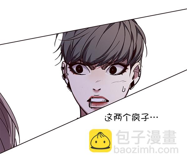 第108话88