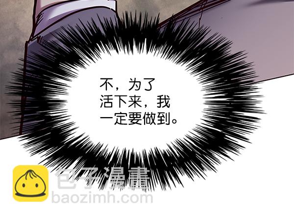 第108话92