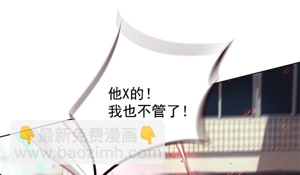 第108话93
