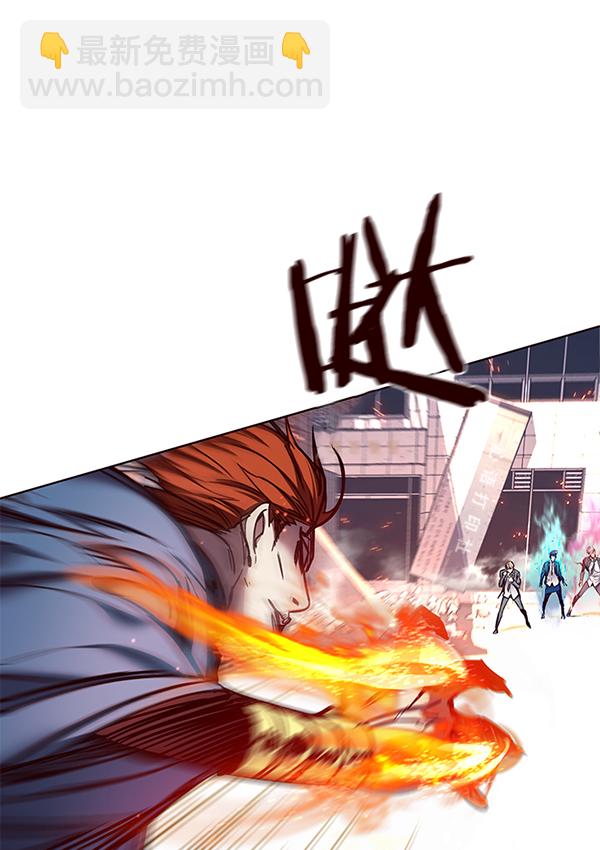 第108话97