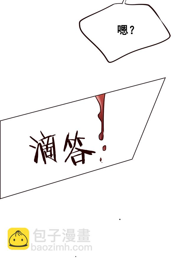 第109话10