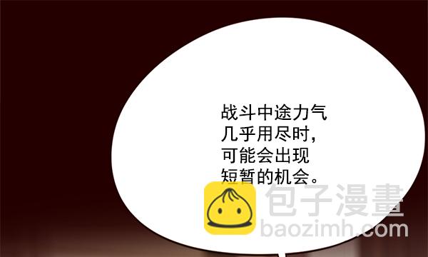 第109话101