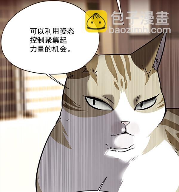 第109话106