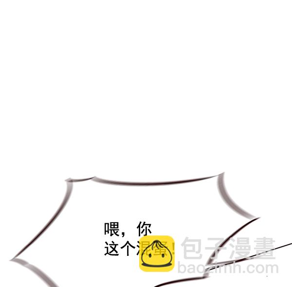 第109话110