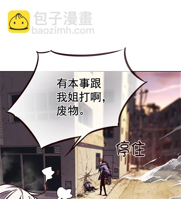 第109话114