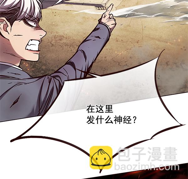 第109话115