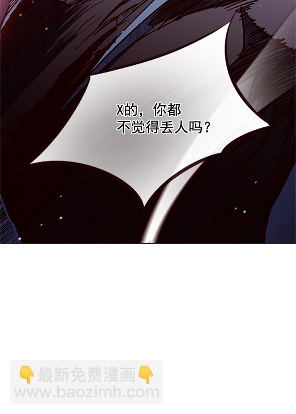 第109话117