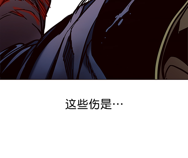 第109话12