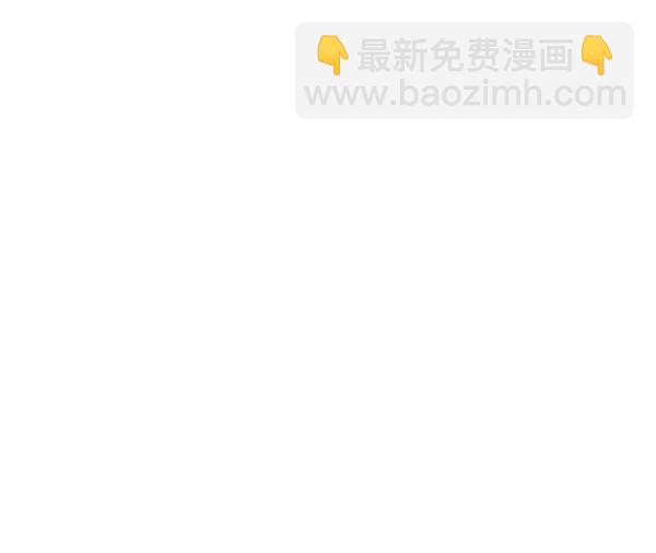 第109话121